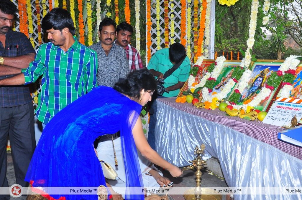 Amma Nanna Creations New Movie opening - Pictures | Picture 131850